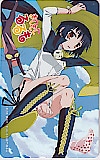 まじもじるるも