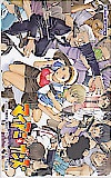 マイアミ･ガンズ