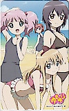 ゆるゆり