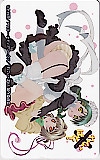 れでぃ×ばと!