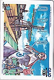 ARIA クオカード500