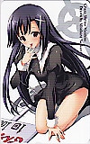 かんなぎ