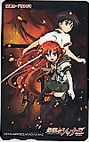 灼眼のシャナⅡ 図書カード500