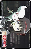 魔法少女まどかマギカ ポータブル