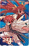 魔法先生ネギま! 図書カード500