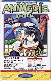 ローゼンメイデン トロイメント あしや人形感謝祭 クオカード500