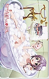 長門有希ちゃんの消失