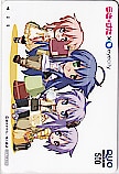 らきすた×eyecity クオカード500