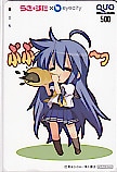 らきすた×eyecity クオカード500