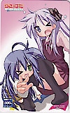 らきすた 図書カード500