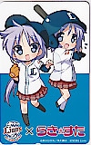 Lions×らきすた