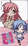 宮河家の空腹 美水かがみ