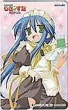 らきすた 萌えドリル