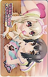 Fate/kaleid liner プリズマイリヤ ツヴァイ!