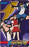 THE KING OF FIGHTERS'98 ザ･キング･オブ･ファイターズ'98