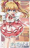 君が望む永遠