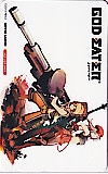 ゴッドイーター GOD EATER
