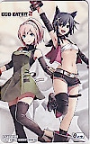ゴッドイーター2 GOD EATER2