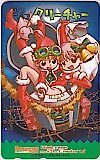 クリーチャー Dreamcast Magazine