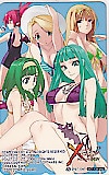 クロスエッジ DASH
