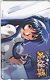 サンライズ英雄譚