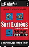 サーフエクスプレス日本語版