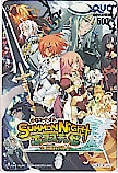 SUMMON NIGHT サモンナイト エクステーゼ クオカード500