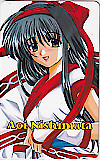 サムライスピリッツ 西又葵