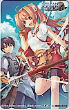 空の軌跡 セット
