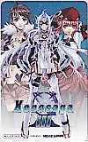 XenosagaⅢ ゼノサーガⅢ
