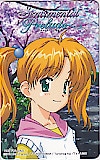 センチメンタルプレリュード Sentimental Prelude