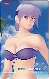 DEAD OR ALIVE ULTIMATE