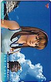 DEAD OR ALIVE ULTIMATE