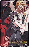 機神咆吼デモンベイン