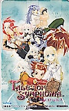 Tales of SYMPHONIA テイルズオブシンフォニア