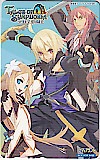 Tales of SYMPHONIA テイルズオブシンフォニア ラタトスクの騎士
