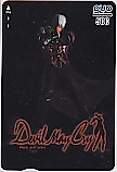 Devil May Cry デビルメイクライ クオカード500