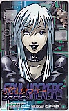 デビルサマナー ソウルハッカーズ