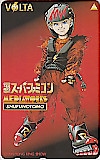 VOLTA 電撃スーパーファミコンMEDIAWORKS