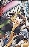 ホワイトブレス FC02