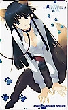 WHITE ALBUM2 ホワイトアルバム2