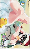 ぽぽたん ぷちフェレット