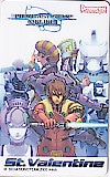 PHANTASY STAR ONLINE ファンタジースターオンライン