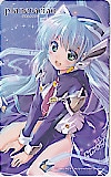 planetarian プラネタリアン