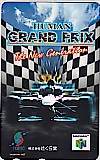 HUMAN GRAND PRIX