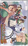 ヴィオラートのアトリエ