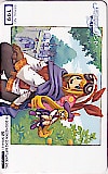 マール王国物語 天使のプレゼント