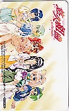 悠久組曲