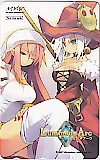 Luminous Arc ルミナスアーク