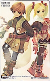 RADIATA STORIES